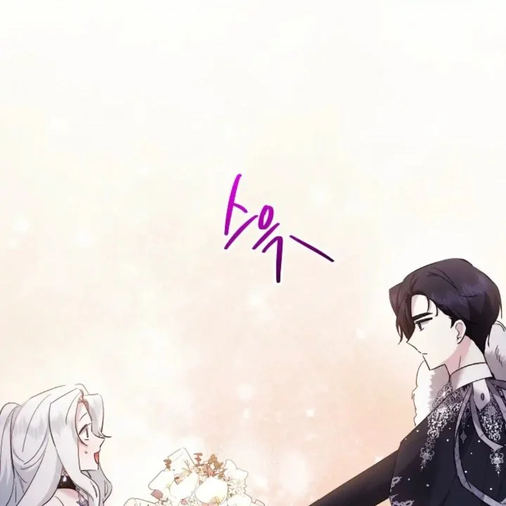 Chapter 60 - halaman 109