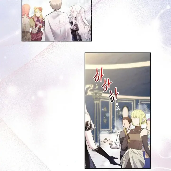 Chapter 60 - halaman 73