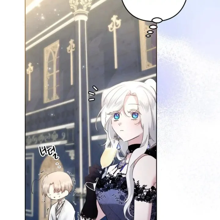 Chapter 60 - halaman 75