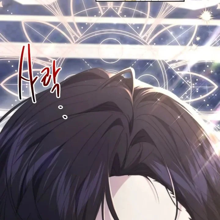 Chapter 60 - halaman 100