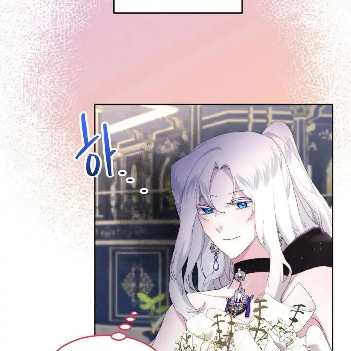Chapter 61 - halaman 71