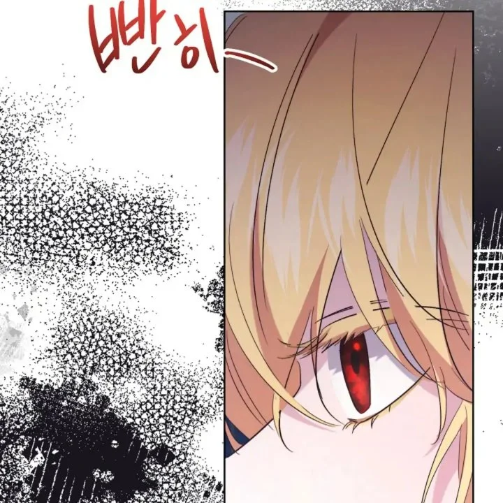 Chapter 61 - halaman 78