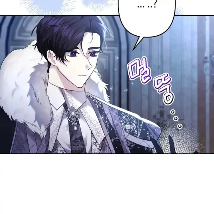 Chapter 62 - halaman 45