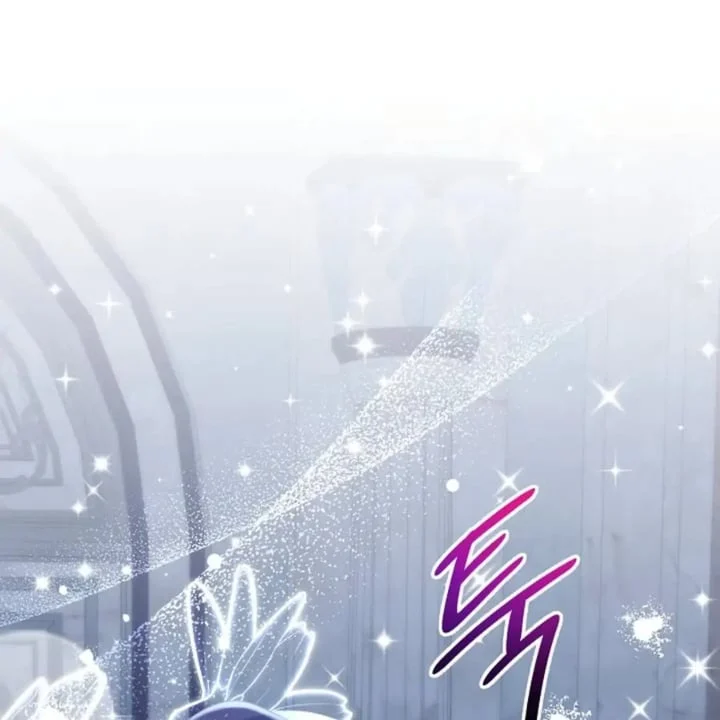 Chapter 62 - halaman 46