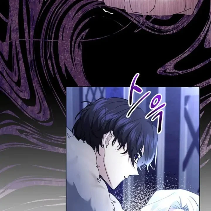 Chapter 62 - halaman 70