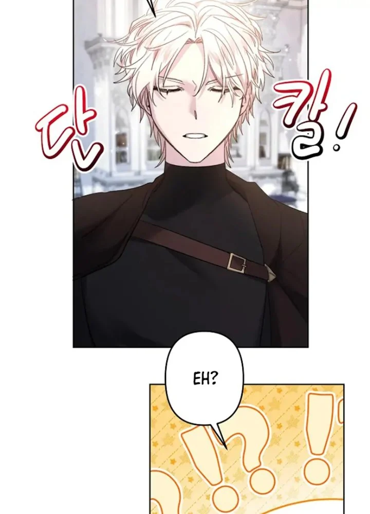 Chapter 63 - halaman 85