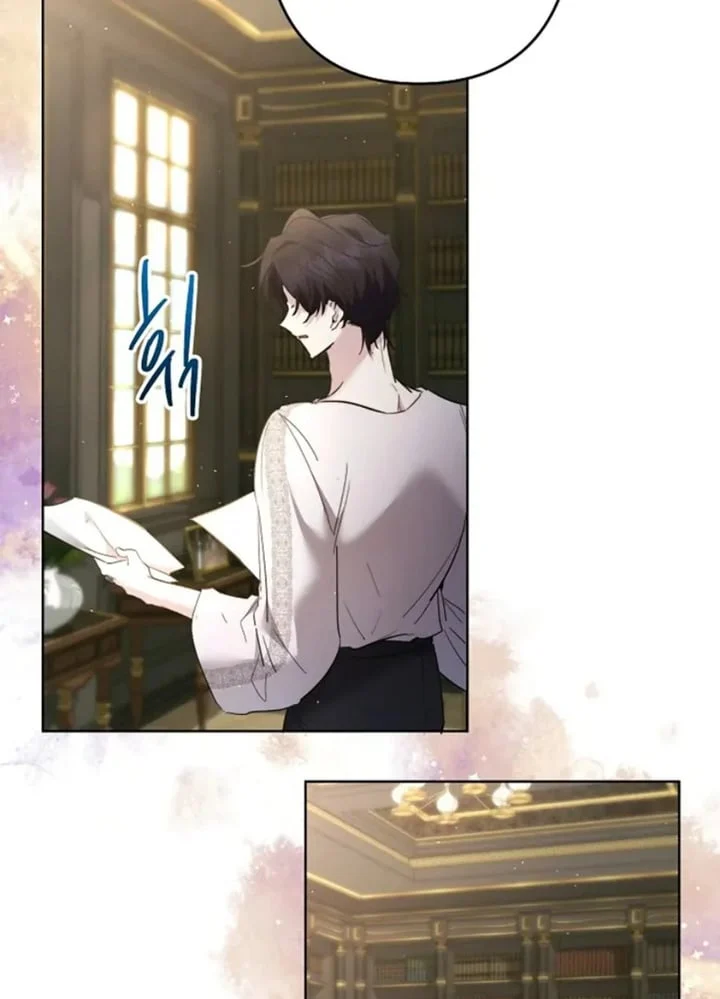 Chapter 64 - halaman 80