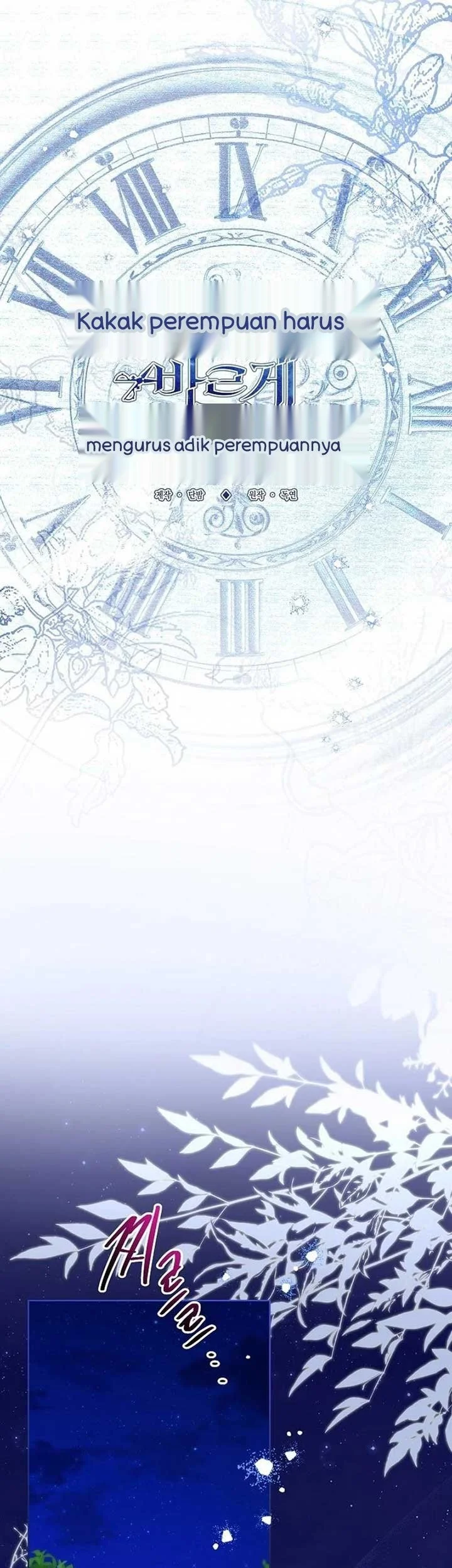 Chapter 69 - halaman 13