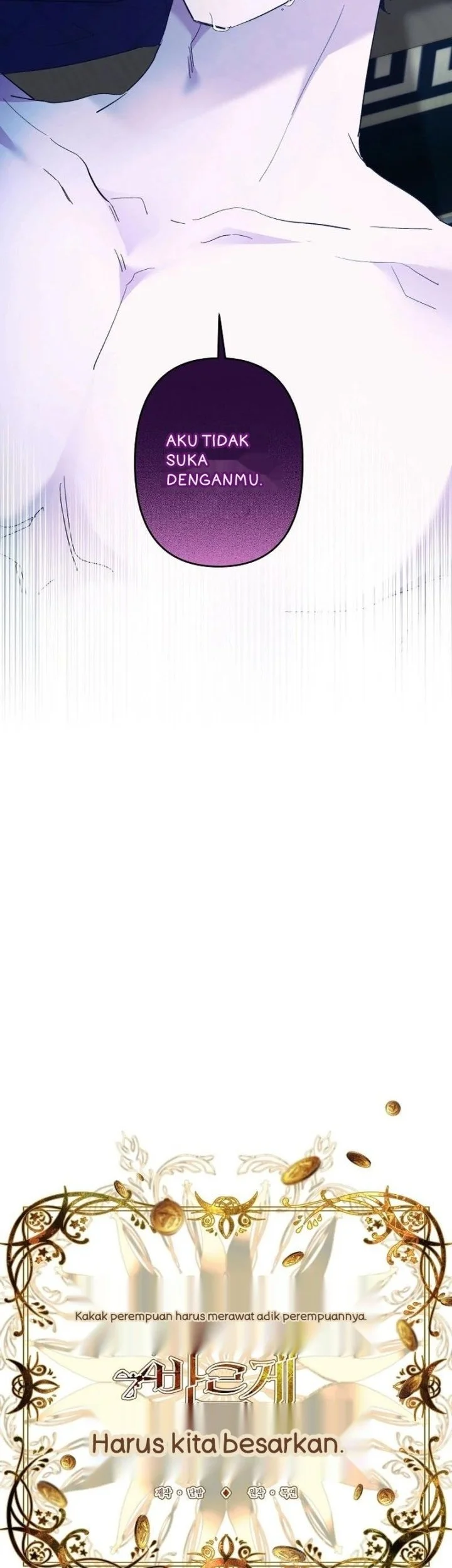 Chapter 70 - halaman 21