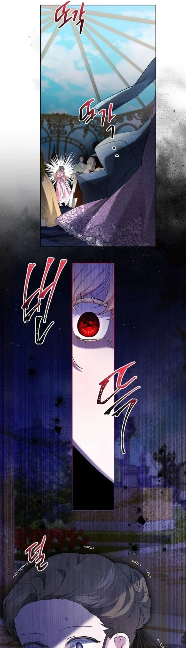 Chapter 70 - halaman 41