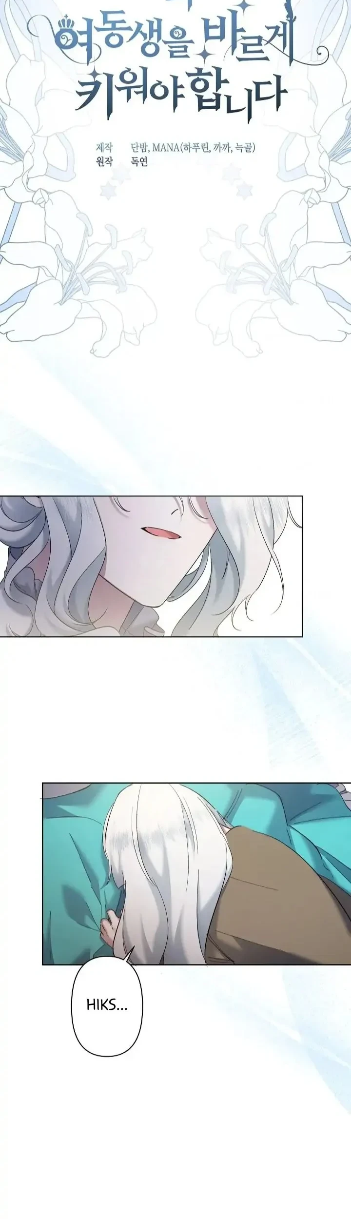 Chapter 8 - halaman 8