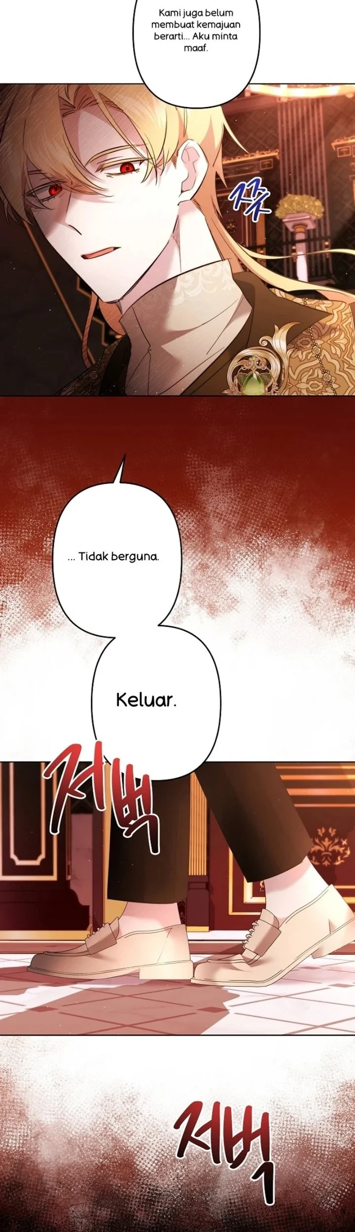 Chapter 82 - halaman 27