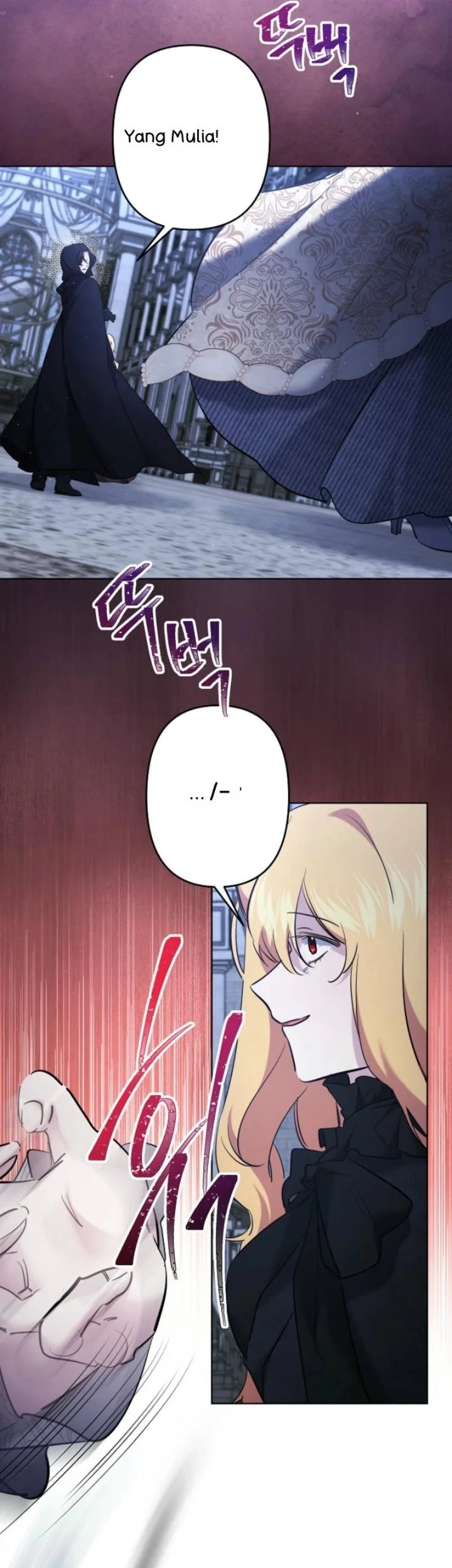 Chapter 86 - halaman 18
