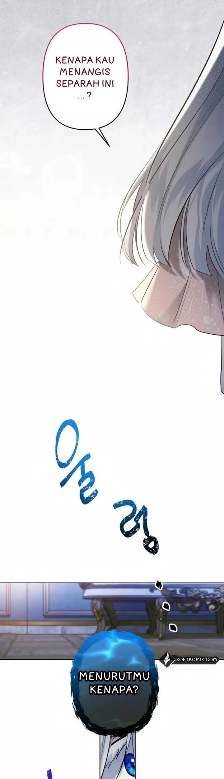 Chapter 88 - halaman 15