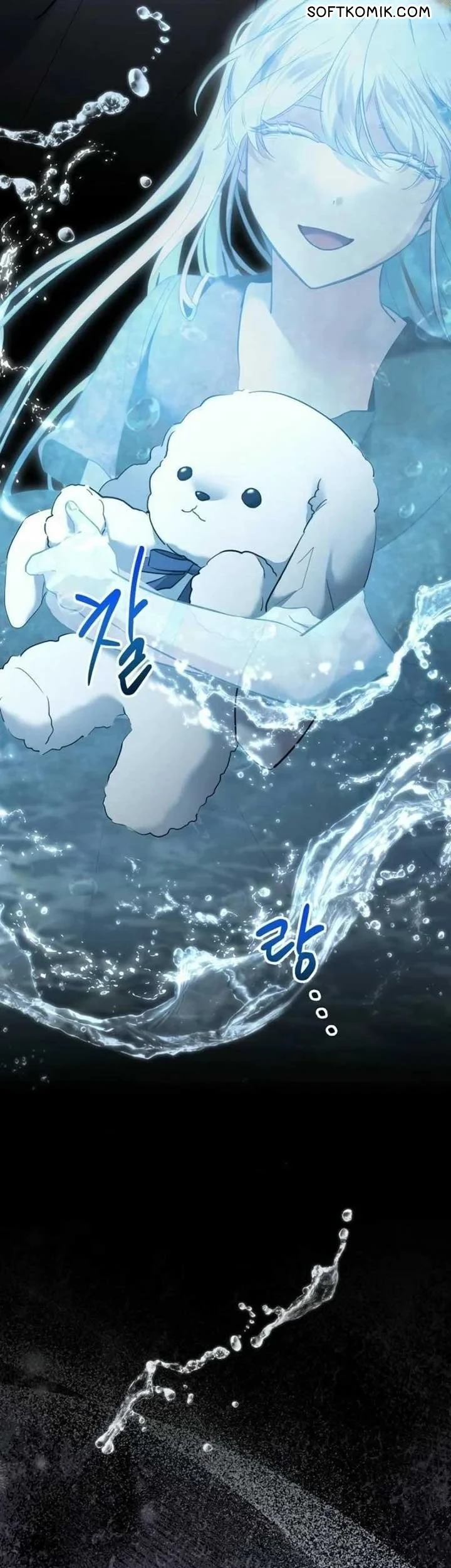 Chapter 88 - halaman 20