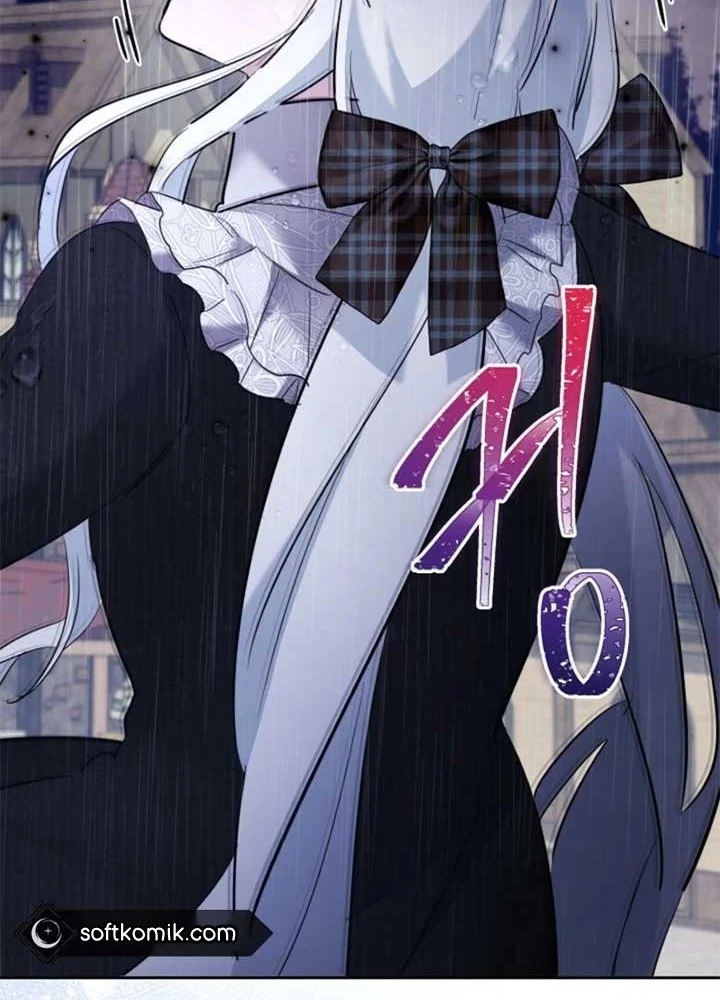 Chapter 92 - halaman 17