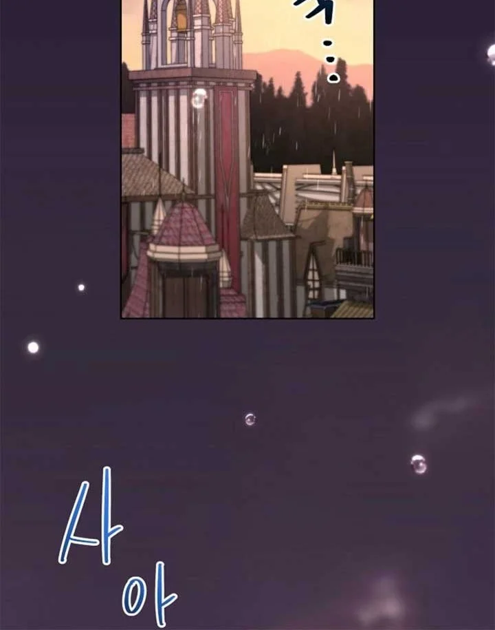 Chapter 92 - halaman 29