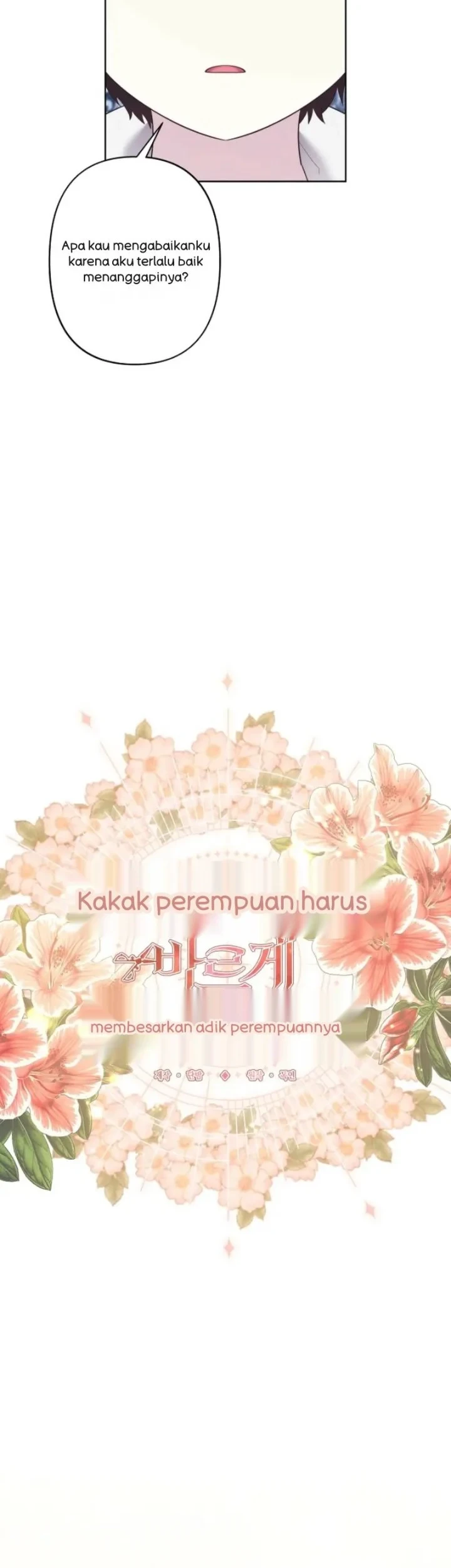 Chapter 95 - halaman 12