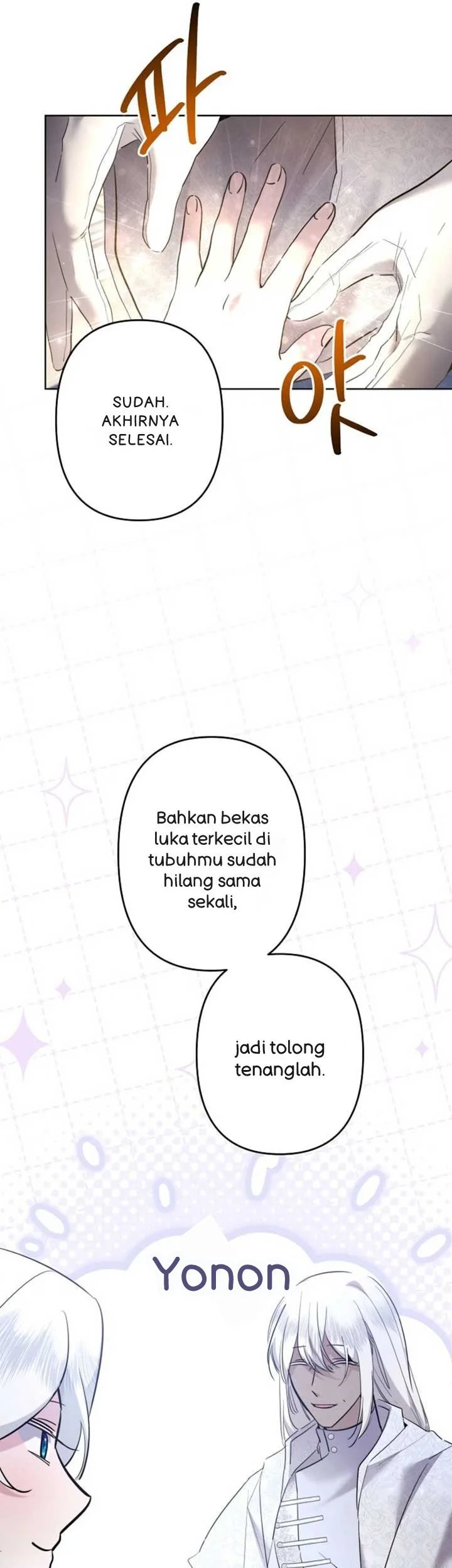Chapter 96 - halaman 7