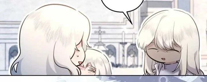 Chapter 96 - halaman 12