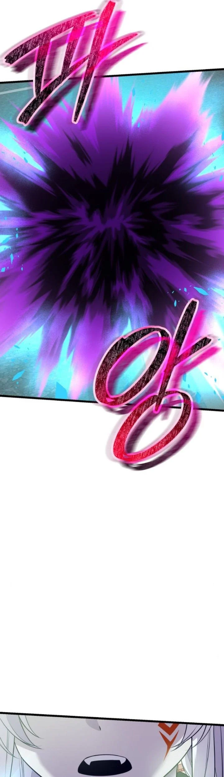Chapter 120 - halaman 130