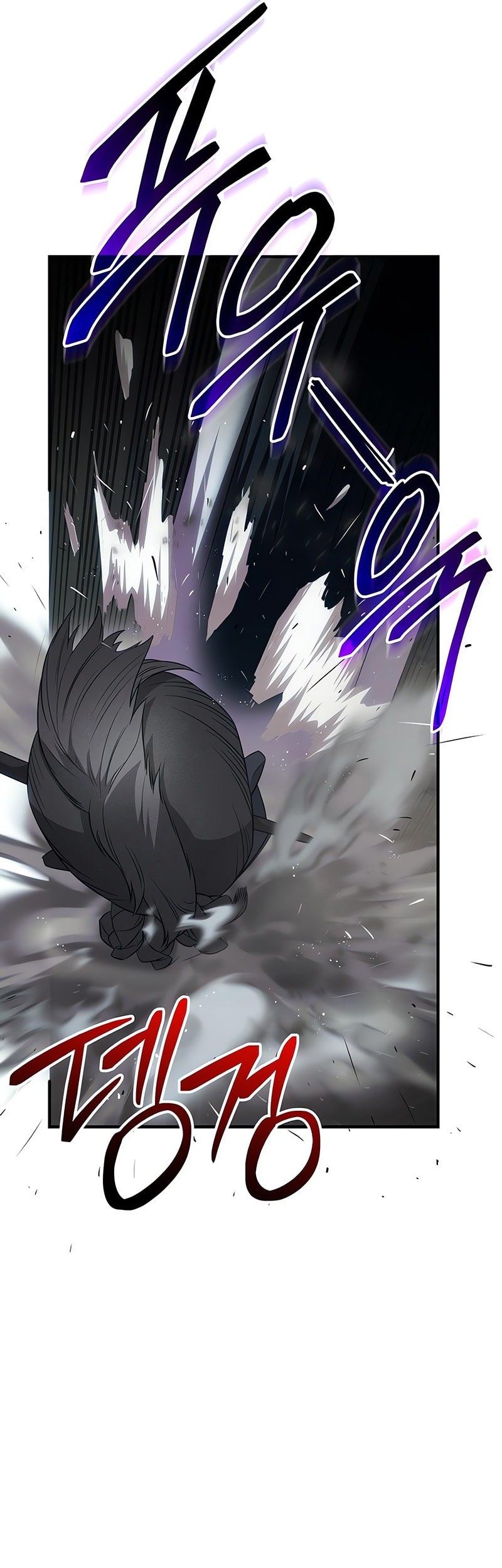 Chapter 132 - halaman 58