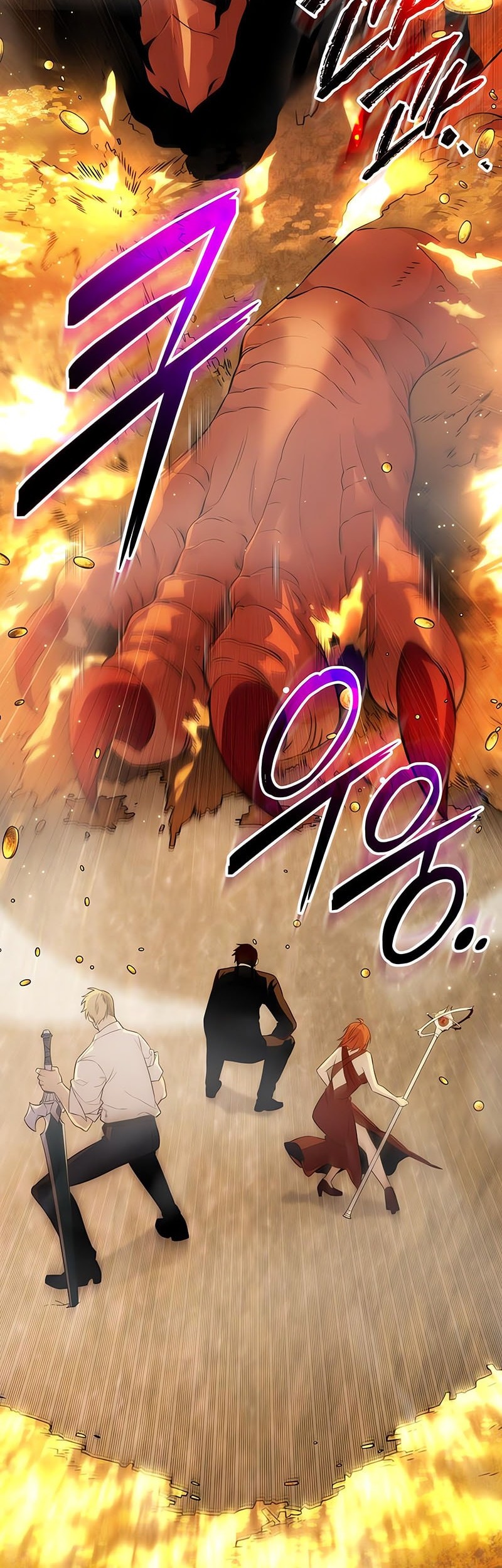 Chapter 133 - halaman 51