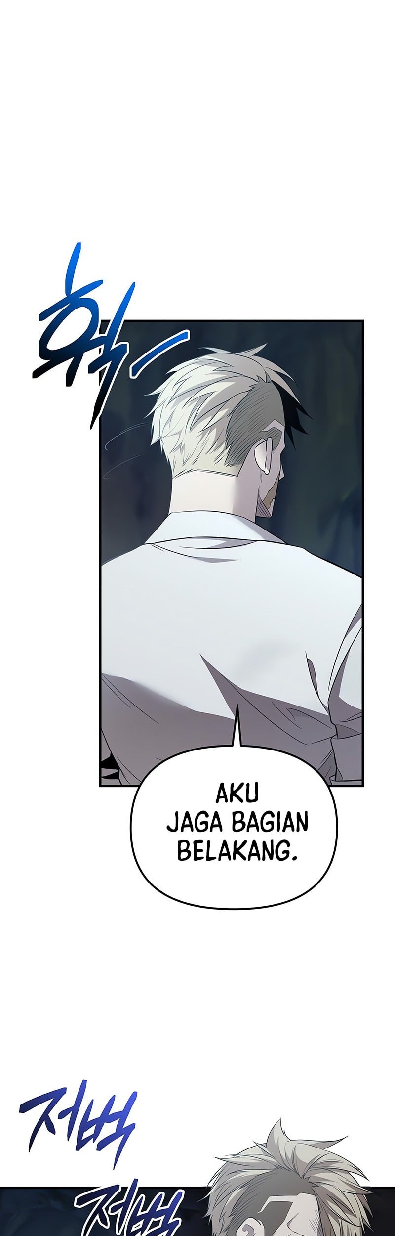 Chapter 133 - halaman 7