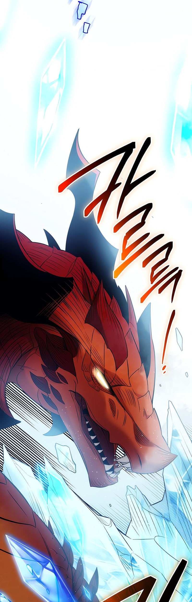 Chapter 134 - halaman 51