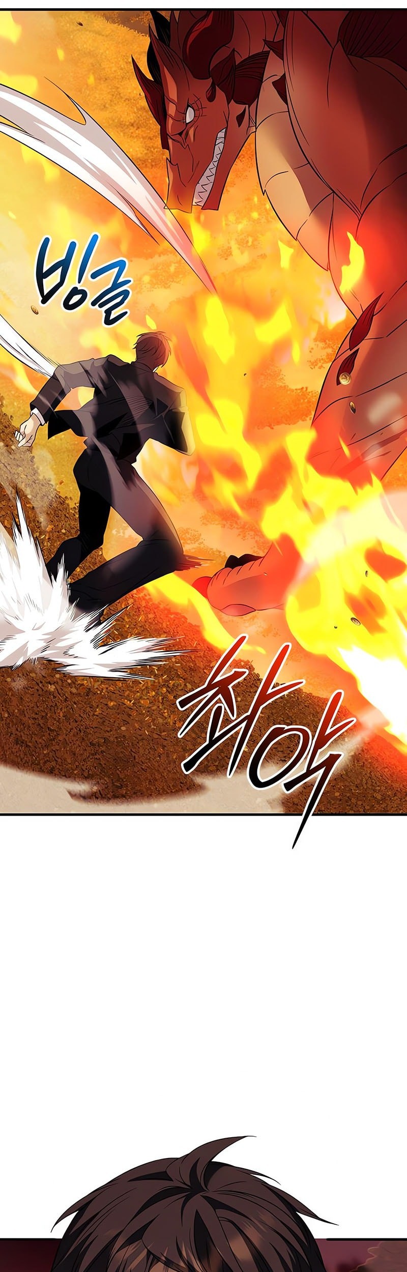 Chapter 134 - halaman 31