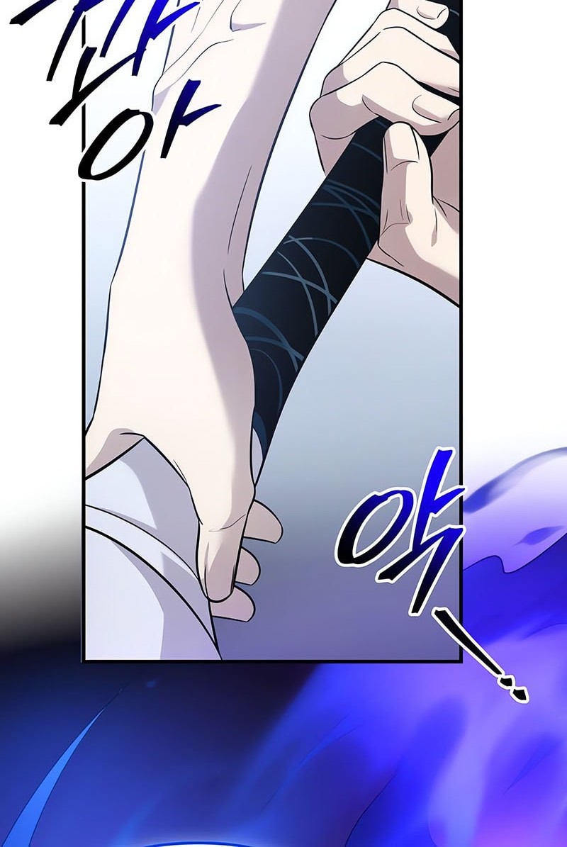 Chapter 135 - halaman 65