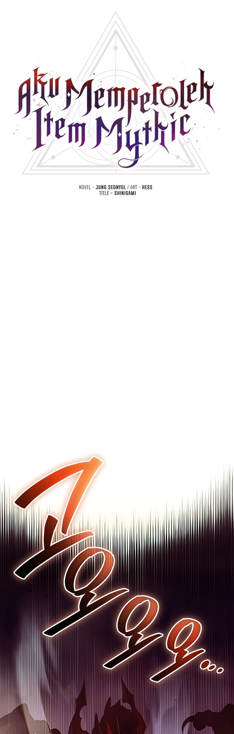 Chapter 135 - halaman 5