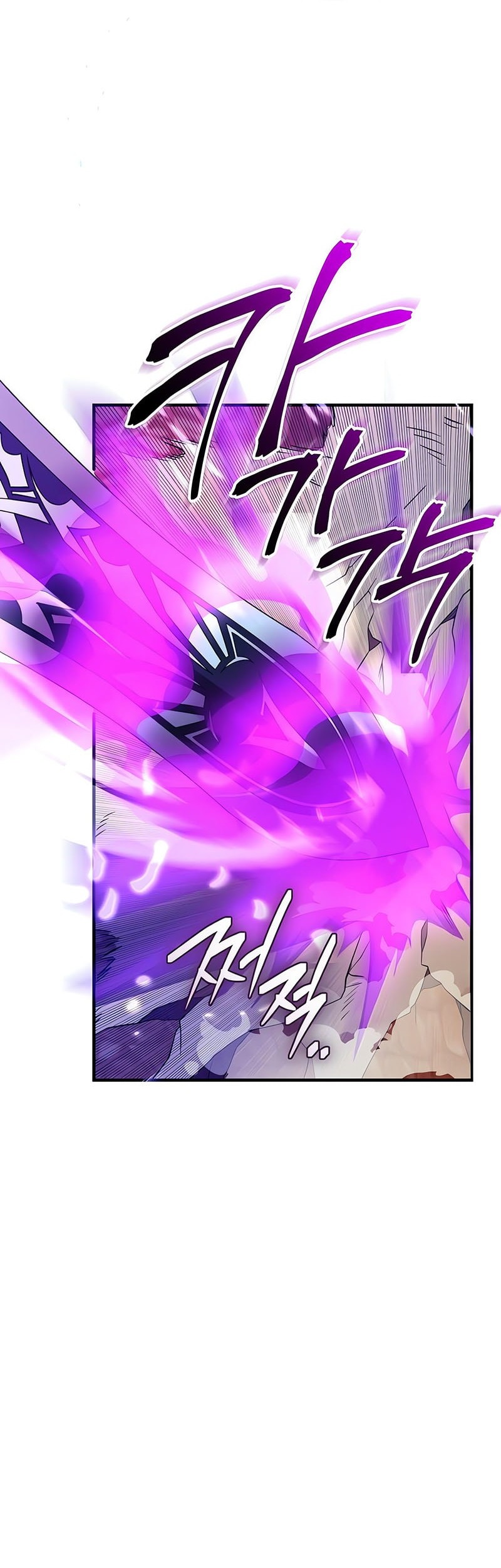 Chapter 136 - halaman 17