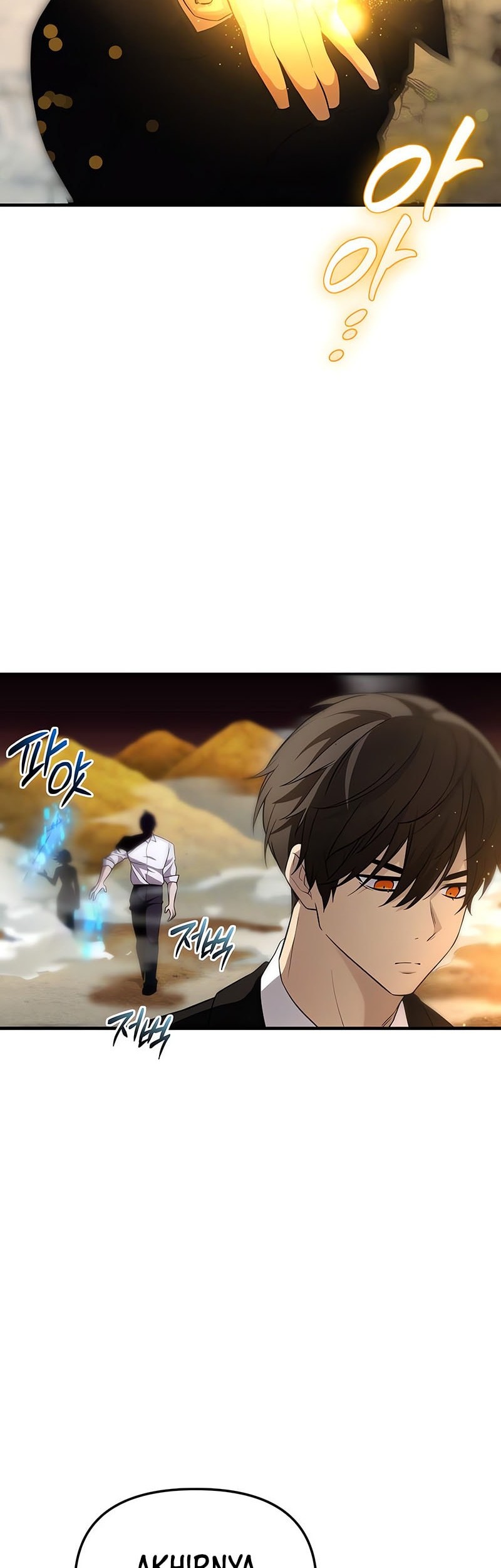 Chapter 137 - halaman 4