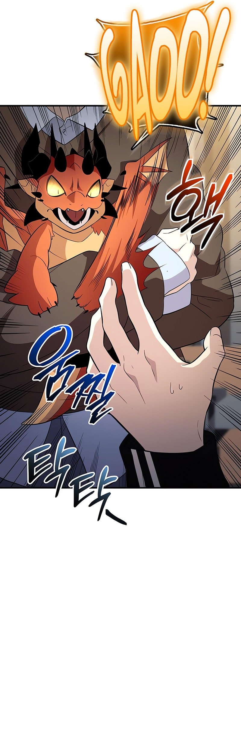 Chapter 139 - halaman 31