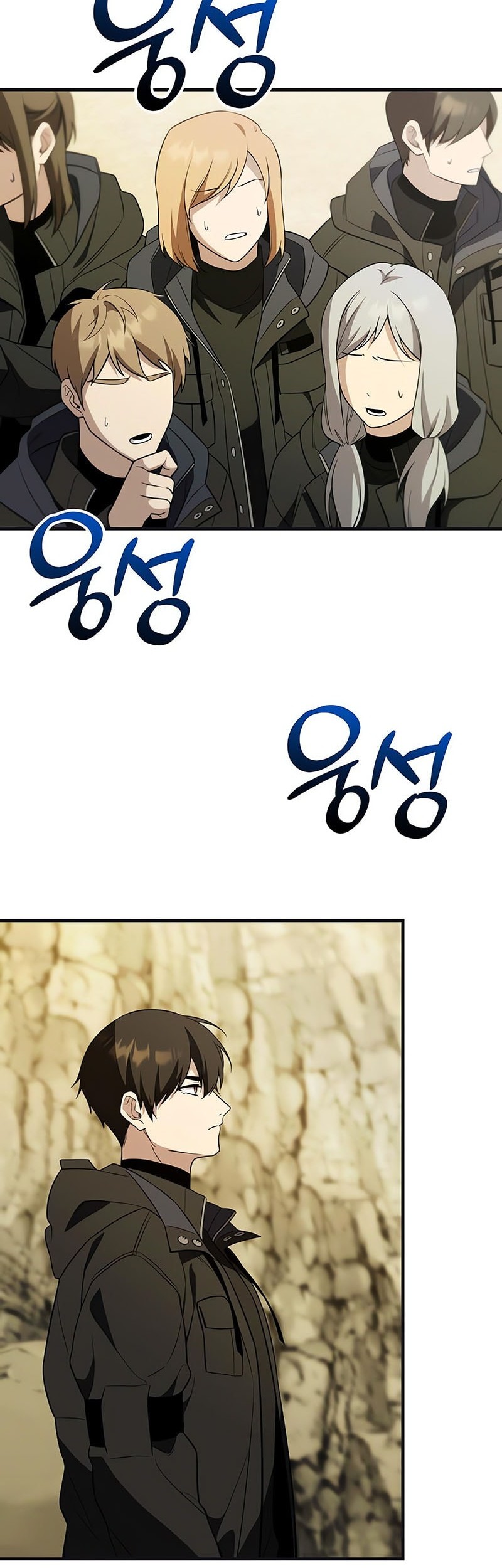Chapter 140 - halaman 61