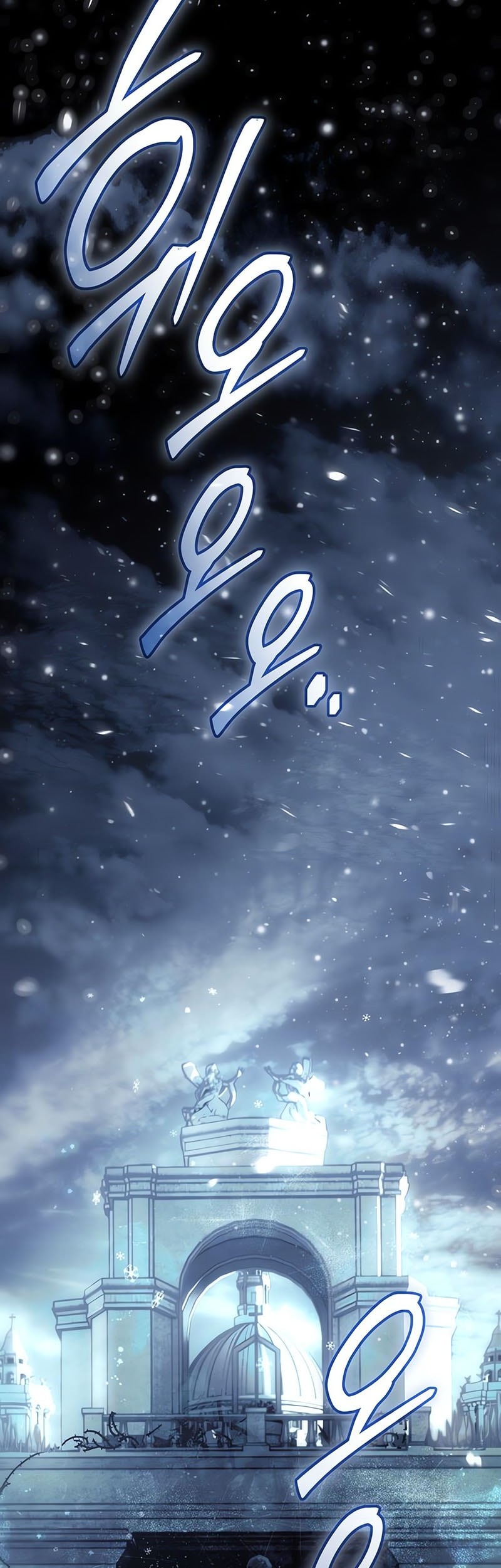 Chapter 142 - halaman 42