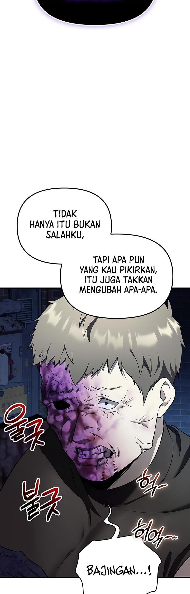 Chapter 142 - halaman 14