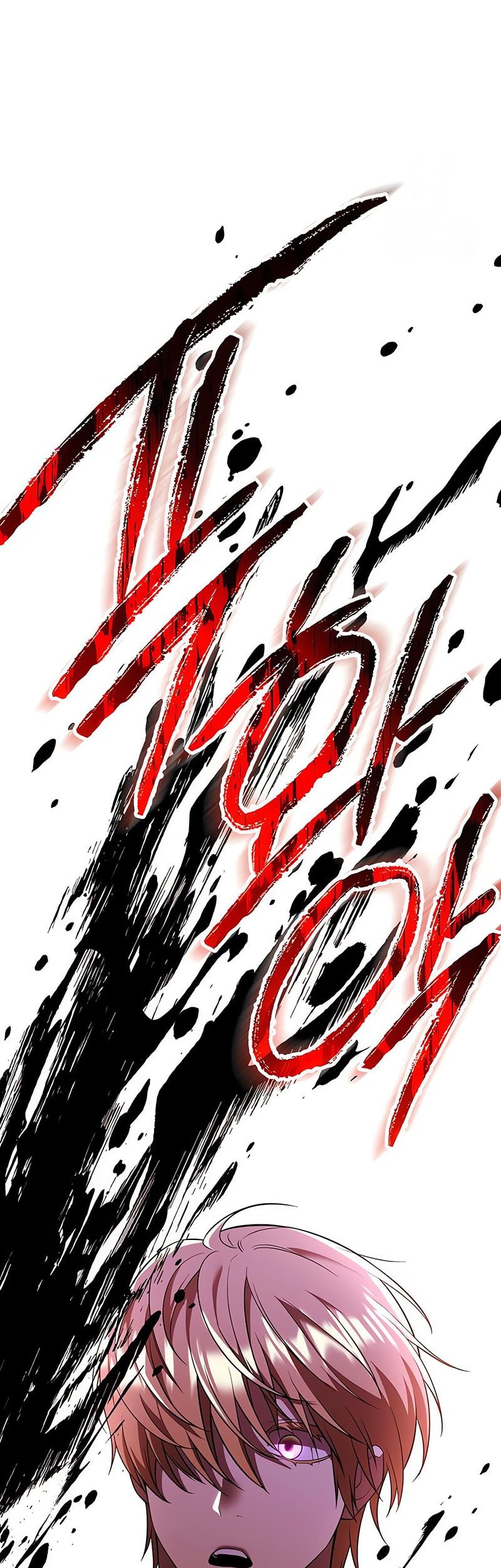 Chapter 143 - halaman 35