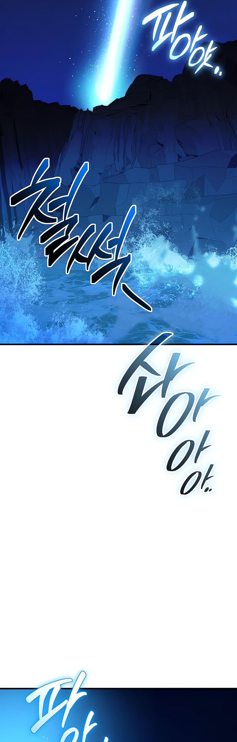 Chapter 144 - halaman 35