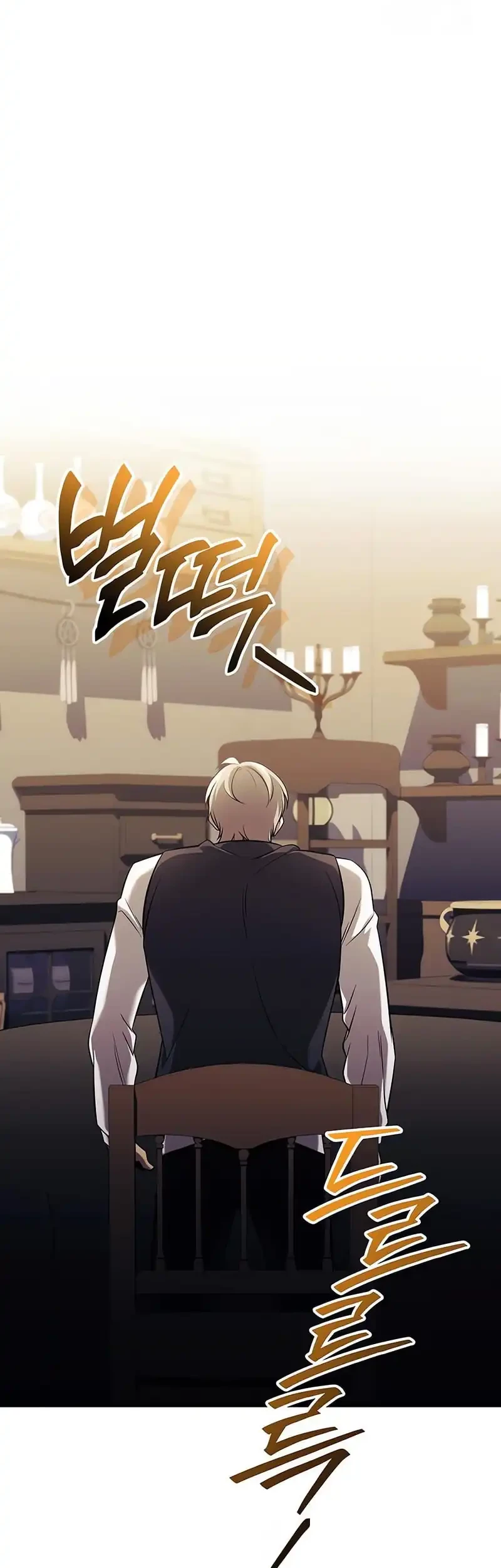 Chapter 145 - halaman 64