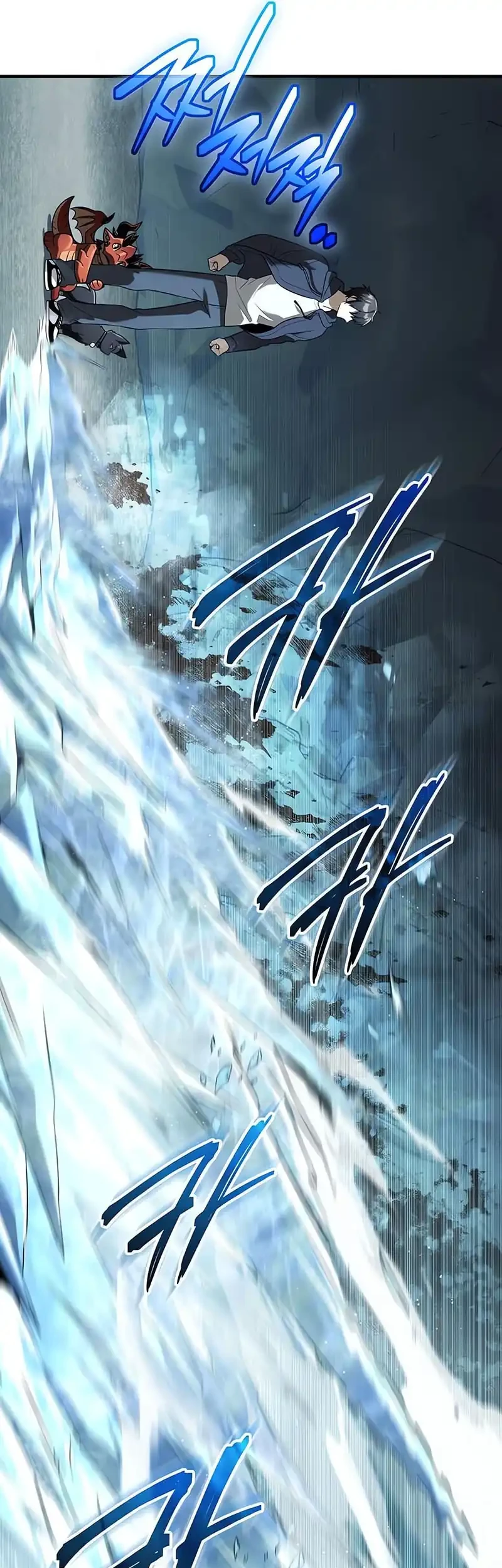 Chapter 145 - halaman 14