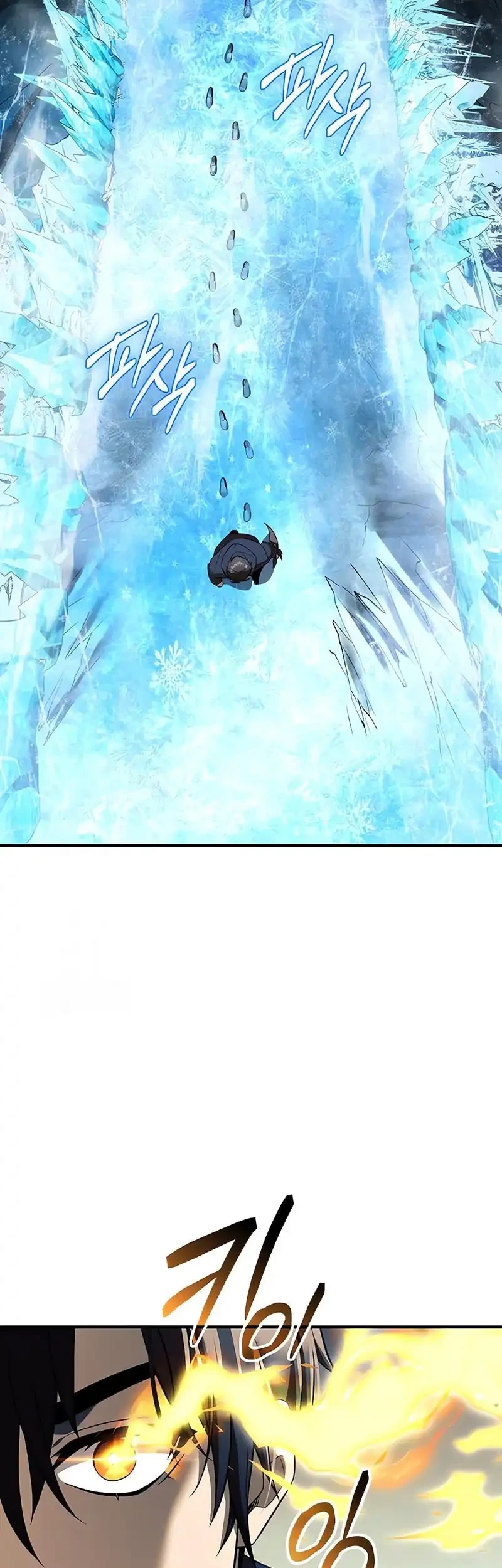 Chapter 145 - halaman 20