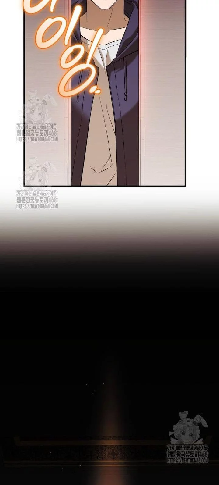 Chapter 146 - halaman 24