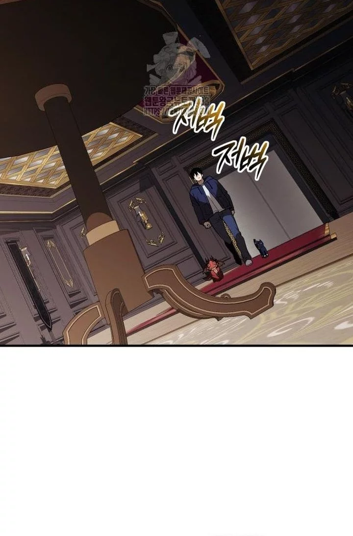 Chapter 146 - halaman 26