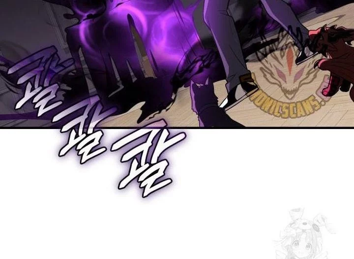Chapter 146 - halaman 30