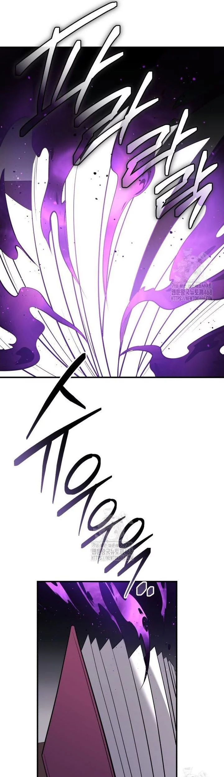 Chapter 146 - halaman 36
