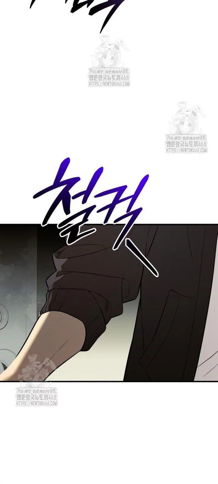 Chapter 146 - halaman 59