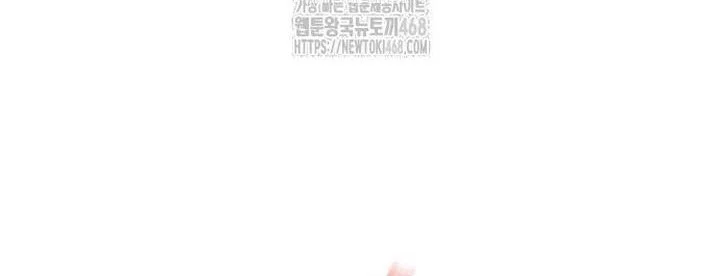 Chapter 146 - halaman 67