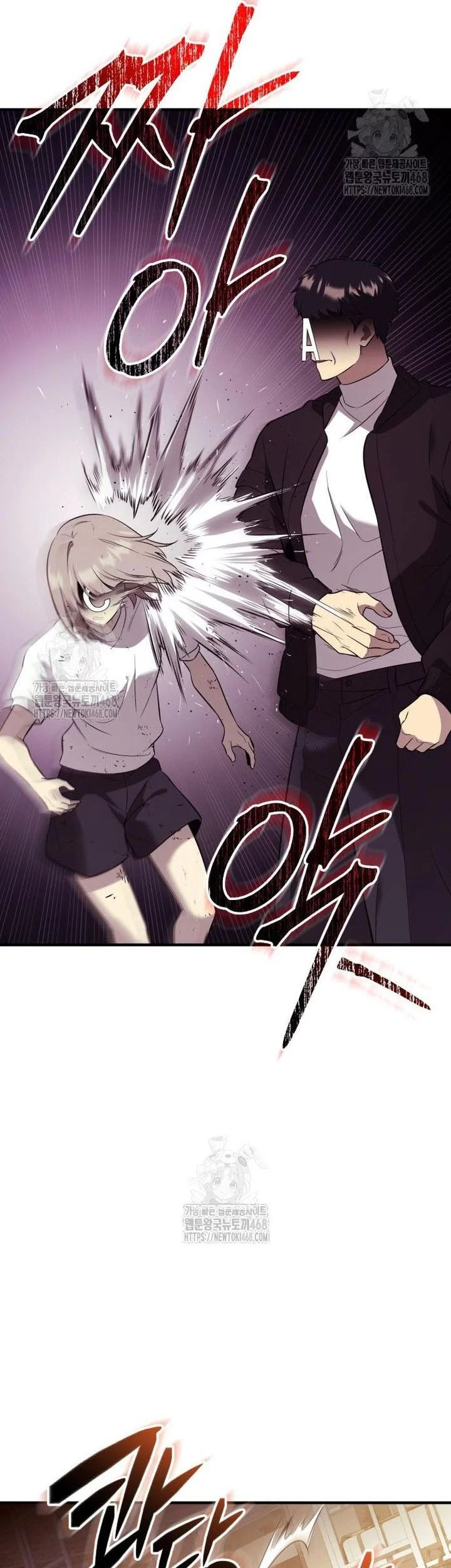 Chapter 146 - halaman 68